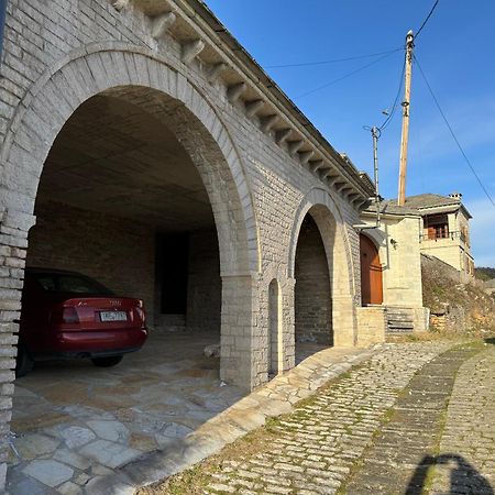 Βίτσα Πετρόκτιστο Αρχοντικό "Ιόλη" Με Θέα Ζαγόρι Villa Exteriör bild