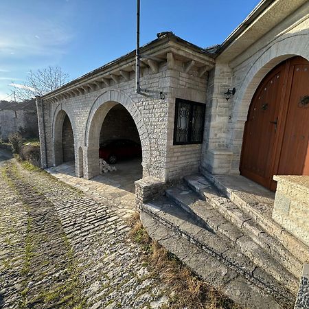 Βίτσα Πετρόκτιστο Αρχοντικό "Ιόλη" Με Θέα Ζαγόρι Villa Exteriör bild