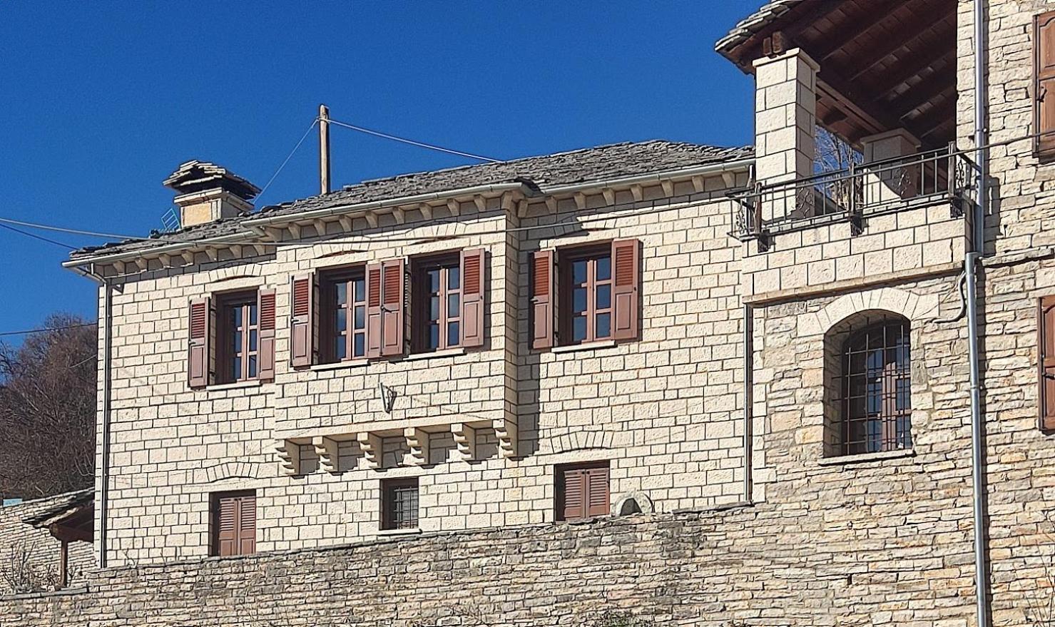 Βίτσα Πετρόκτιστο Αρχοντικό "Ιόλη" Με Θέα Ζαγόρι Villa Exteriör bild